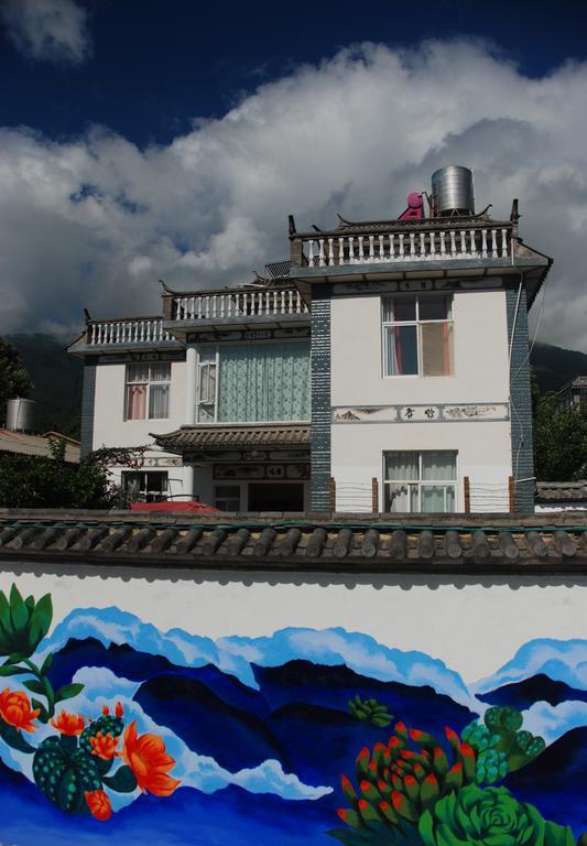 Hidden Garden Dali Dali (Yunnan) Exterior foto